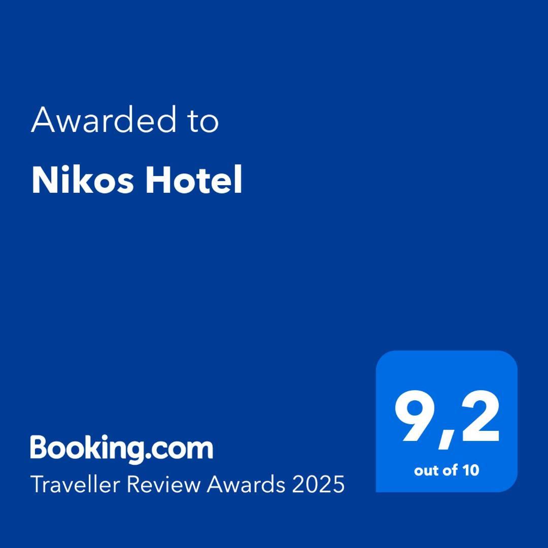 Nikos Hotel Diafánion Eksteriør billede